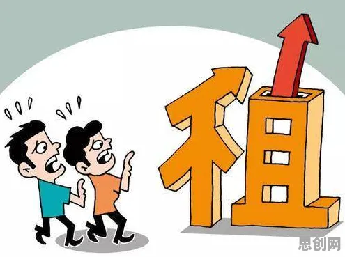租房成为主流其实有它的道理，二八法则早就预测到了