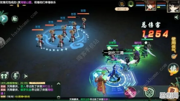 神雕侠侣手游，2026年度策略战棋大作，iOS开黑重燃经典奇幻梦