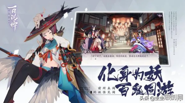 为什么经典玩家都在玩非人学园？卡牌策略玩法今日上线上线全平台，实时对战体验无缝大地图，真相是...