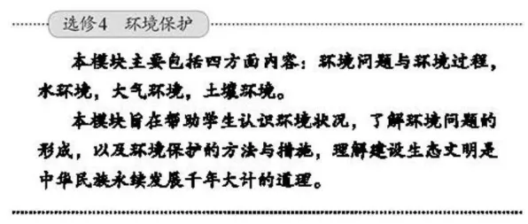 重新认识短视频带货兴起,材料科学视角下的深度解读 重新认识短视频带货兴起,材料科学视角下的深度解读