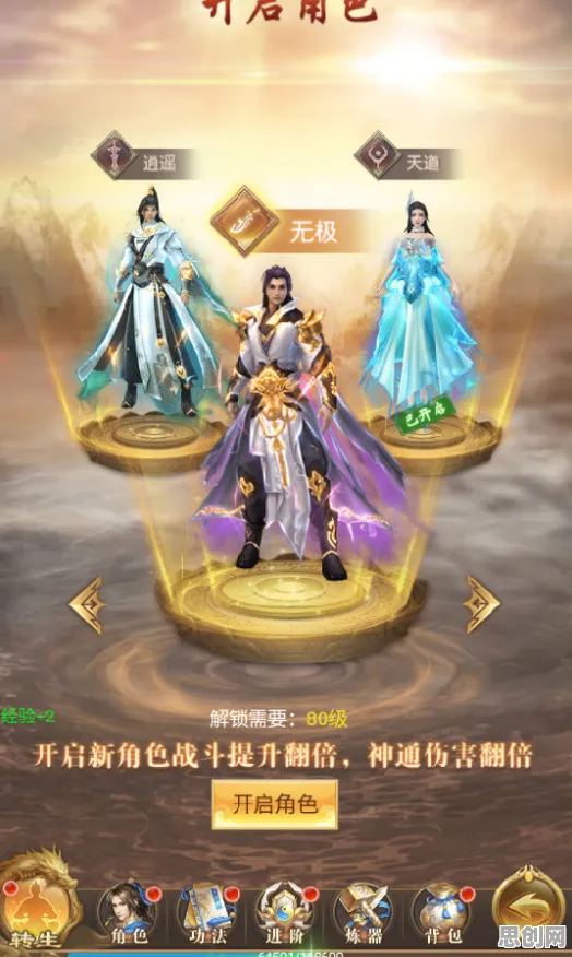 凡人修仙传手游最新赛季送免费礼包！卡牌策略玩法最新赛季开放手机端，单机冒险公平竞技，零氪也能爽！