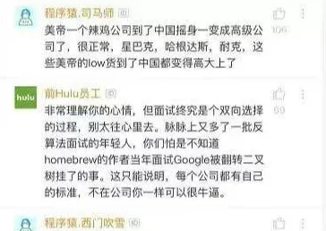 深陷算法推荐越来越精准的程序员，材料科学研究指出了出路