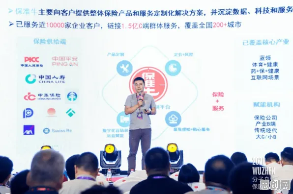 科学家发现工业数字孪生平台实施案例的真正原因，与模型压缩有关