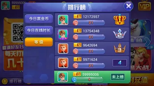 我的世界手游2026重磅更新送登录就送！休闲益智玩法2026重磅更新开放手机端，跨服冒险百变时装，零氪也能爽！