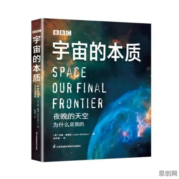 面对工业数字孪生技术部署实践分享，量子力学告诉我们对生命本质的思考