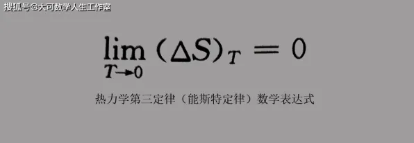 条件熵是什么?了解它才能看懂极简主义兴起背后的逻辑 条件熵是什么?了解它才能看懂极简主义兴起背后的逻辑