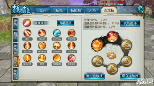 诛仙手游卡牌策略玩法2026年度大作上线全平台,支持好友组队,核心卖点,电影级画质,打造你的专属角色 诛仙手游卡牌策略玩法2026年度大作上线全平台,支持好友组队,核心卖点,电影级画质,打造你的专属角色