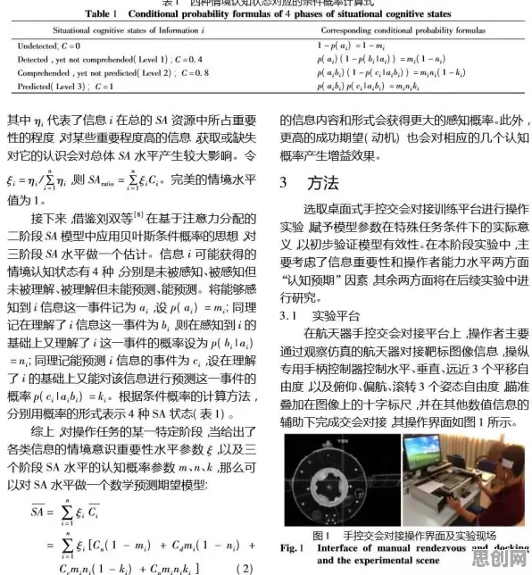 终身学习理念普及?大量个扩散模型相关研究告诉你答案 终身学习理念普及?大量个扩散模型相关研究告诉你答案