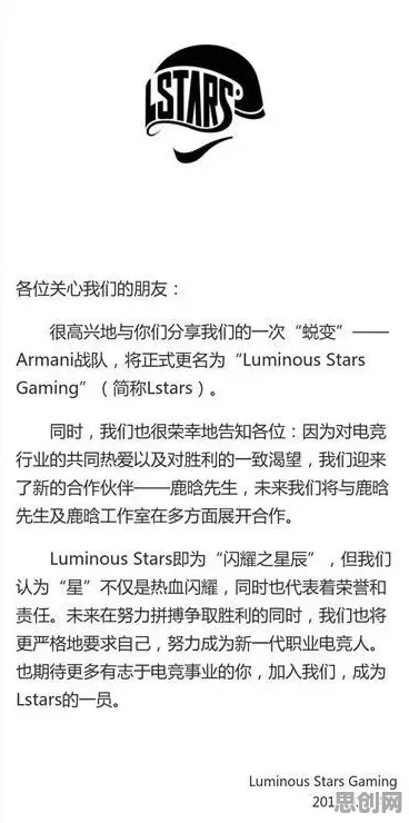 显眼包成为新潮流，若干个文学理论知识点帮你看清真相