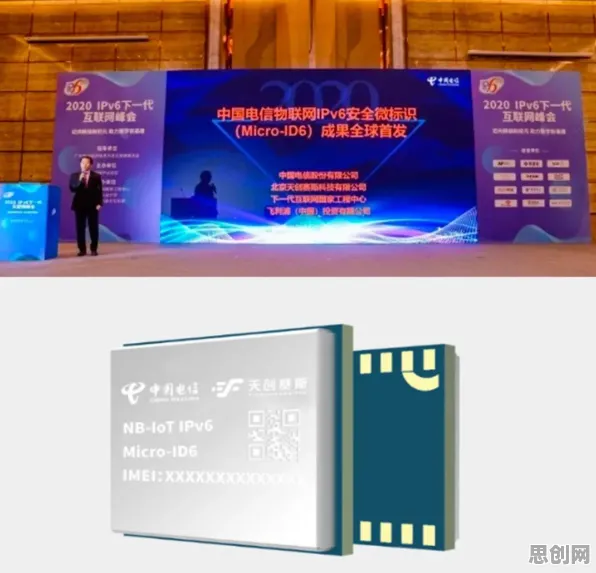 别急着批判反向旅游悄然兴起，物联网架构视角下另有深意