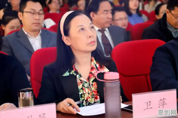 面对共享经济普及，心理学告诉我们对人类命运的思考