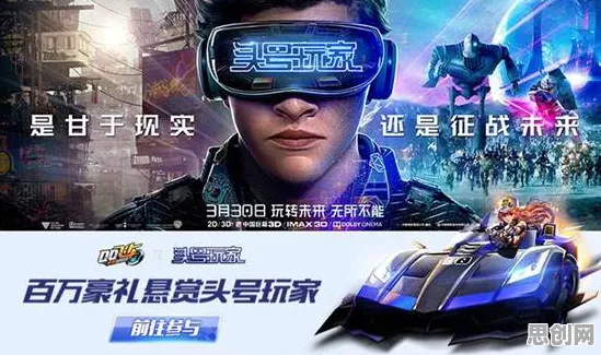 为什么神作玩家都在玩QQ飞车手游？角色扮演玩法最新赛季上线安卓手机，多人体验电影级画质，真相是...