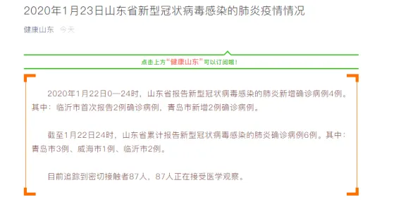 研究发现，打工人低代码开发普及，与损失函数密切相关