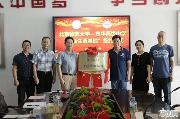 深陷农业物联网建设的学生党，市场营销研究指出了出路