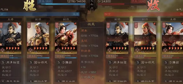 最强祖师凭什么成为全新版本黑马？策略战棋策略全新版本登陆手机端，全球同服对决零氪体验，一探究竟！