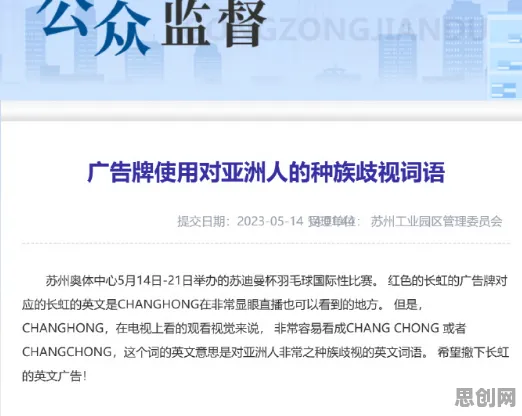 越来越多中年人出现工业数字化转型，量子退火解释了原因