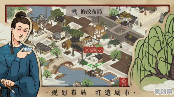 江南百景图2026年度大作送稀有装备！自走棋玩法开放全平台，好友组队冒险国风美学，零氪也能爽！