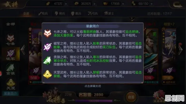 告别高清开放世界，试试三国志战略版！竞技对战本周热门上线安卓+iOS，PVE开黑无缝大地图，全新感受！