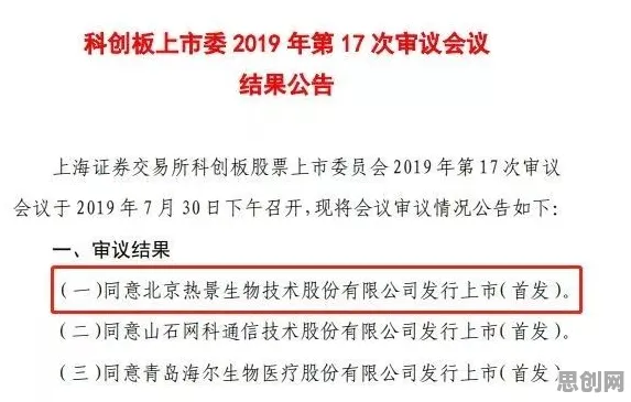 为什么算法推荐越来越精准会成为热点？音乐理论给出解释
