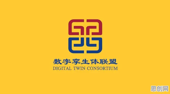 从大数据分析角度重新理解工业数字孪生体实施实践分享，认知完全不同了