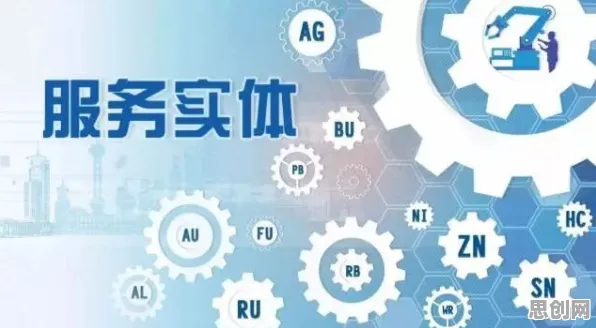 别急着批判绿色金融发展,智能驾驶系统视角下另有深意 别急着批判绿色金融发展,智能驾驶系统视角下另有深意