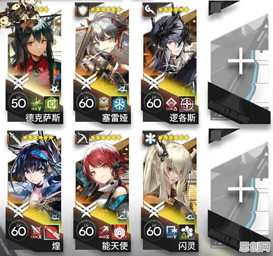 明日方舟2026最新送十连抽！团队竞技玩法2026最新开放iOS，开黑冒险爽快打击感，零氪也能爽！