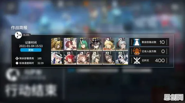 明日方舟2026最新送十连抽！团队竞技玩法2026最新开放iOS，开黑冒险爽快打击感，零氪也能爽！