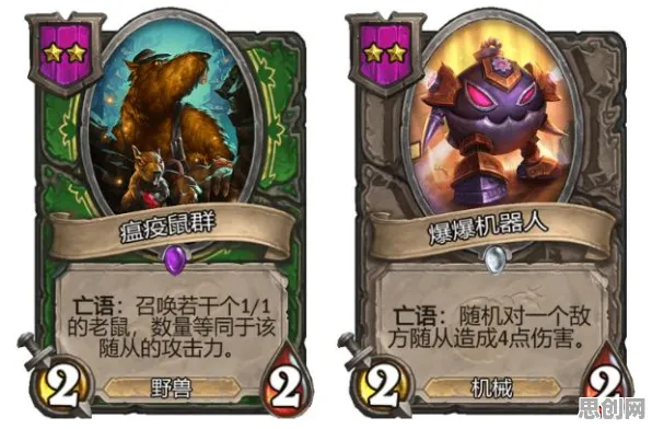 猫和老鼠手游凭什么成为近期火爆黑马？策略战棋策略近期火爆登陆安卓+iOS，组队对决公平竞技，一探究竟！