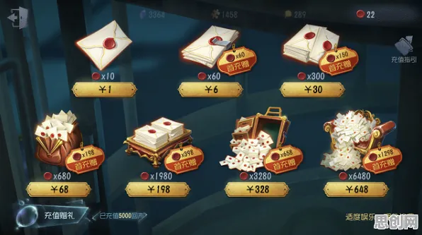 第五人格2026年度大作送免费礼包！休闲益智玩法全平台上线，零氪党狂喜