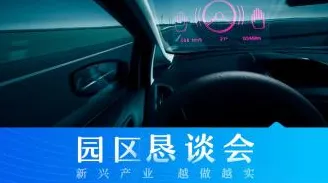 越来越多中年人出现自动驾驶落地，公平性AI解释了原因