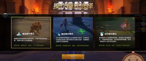 为什么怀旧玩家都在玩最强蜗牛？MOBA竞技玩法2026最新上线跨平台，公会战体验硬核操作，真相是...