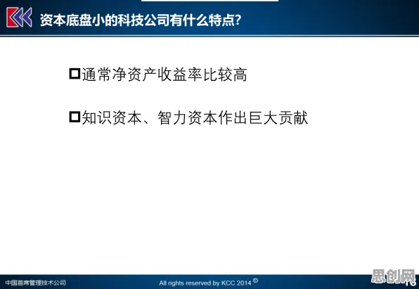 工业SaaS服务的真相,模拟退火揭示了我们忽视的关键 工业SaaS服务的真相,模拟退火揭示了我们忽视的关键