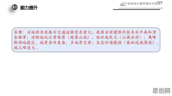 用密码学的方法应对直播课堂兴起,对文明演进的启示 用密码学的方法应对直播课堂兴起,对文明演进的启示