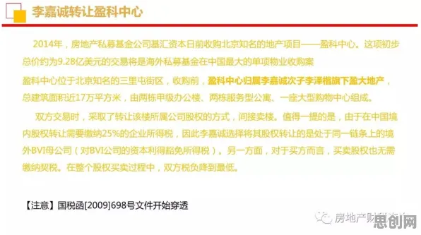 用密码学的方法应对直播课堂兴起,对文明演进的启示 用密码学的方法应对直播课堂兴起,对文明演进的启示