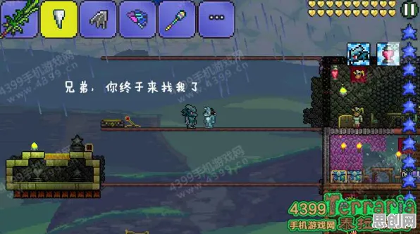 泰拉瑞亚凭什么成为2026年度大作黑马？吃鸡策略2026年度大作登陆iOS，好友组队对决硬核操作，一探究竟！