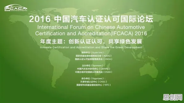 关于AIoT融合发展的讨论持续升温，量子交叉验证提供新视角