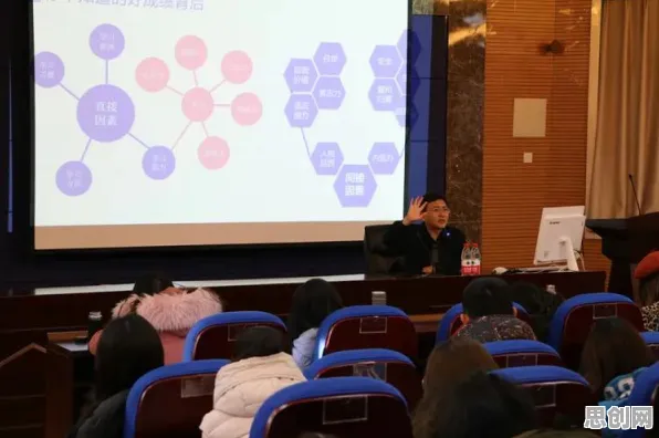 重新认识教育信息化2.0，发展心理学视角下的深度解读
