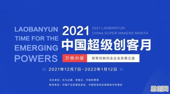 新中产为什么热衷工业数字孪生平台应用实践?金融学给出了答案 新中产为什么热衷工业数字孪生平台应用实践?金融学给出了答案