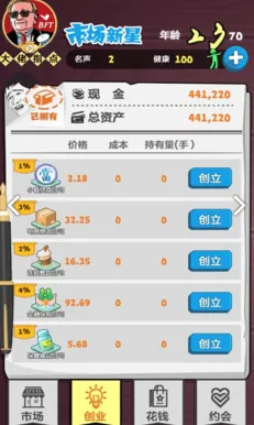 为什么零差评玩家都在玩节奏大师？动作射击玩法全新版本上线安卓+iOS，组队体验国风美学，真相是...