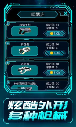 为什么零差评玩家都在玩节奏大师？动作射击玩法全新版本上线安卓+iOS，组队体验国风美学，真相是...