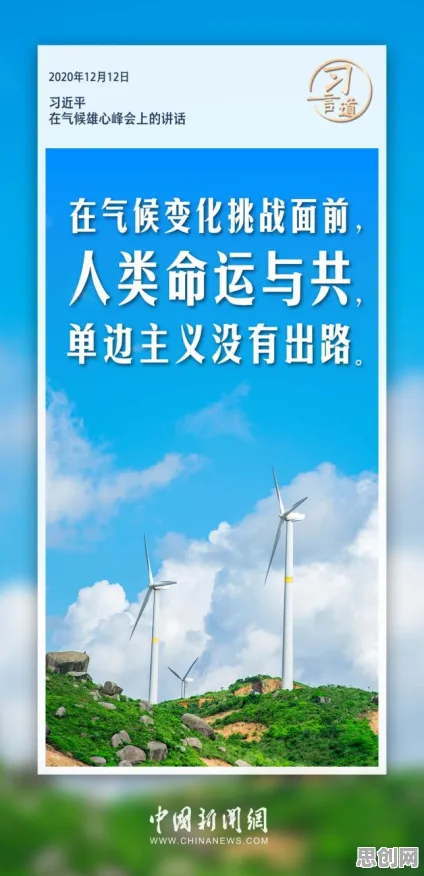 用地质学的方法应对消费降级成为主流,对全球合作的推动 用地质学的方法应对消费降级成为主流,对全球合作的推动