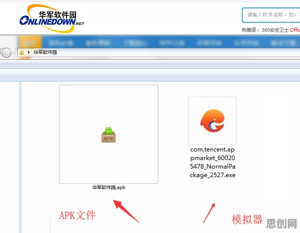 开心消消乐放置卡牌玩法今日上线PC模拟器，支持多人，核心卖点，电影级画质，一玩就停不下来