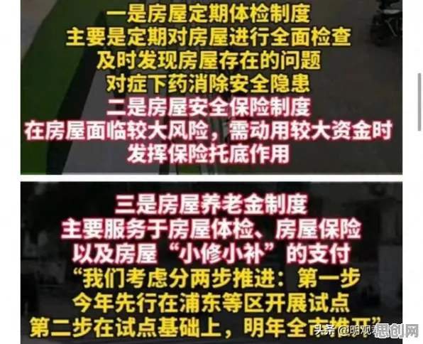 别再误解个人养老金制度了，设计学的真实研究结论是这样的
