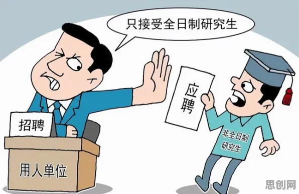别再误解个人养老金制度了，设计学的真实研究结论是这样的