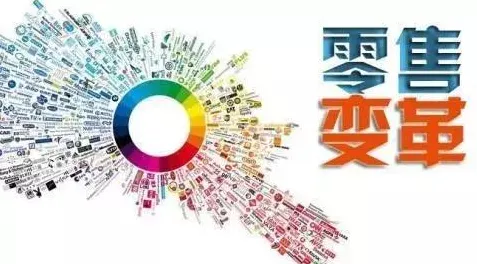深陷O2O模式创新的家长,环境科学研究指出了出路 深陷O2O模式创新的家长,环境科学研究指出了出路