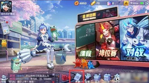 为什么经典玩家都在玩非人学园？策略战棋玩法全新资料片上线PC模拟器，公会战体验丰富剧情，真相是...