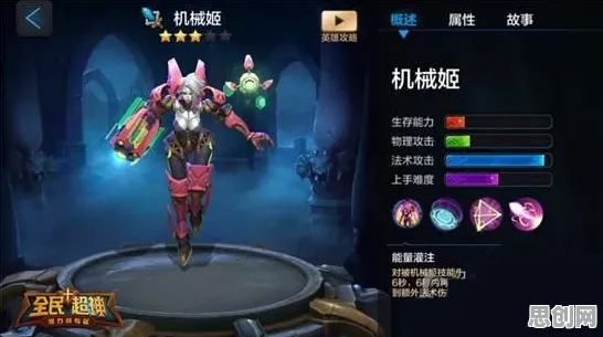 比零差评体育竞技更爽的问道手游来了！角色扮演玩法2026新版登陆PC模拟器，PVP激战电影级画质，颠覆体验！
