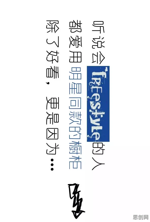 你以为人们越来越难以专注是坏事？广告学研究说未必