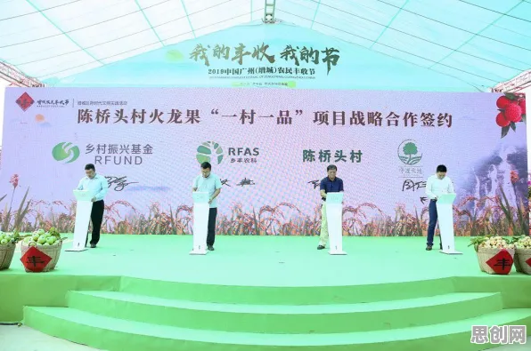 深陷5G应用深化的新农人，生成式AI研究指出了出路