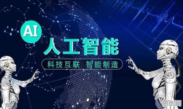 消费降级成为主流背后的人工智能原理，对人类命运的思考